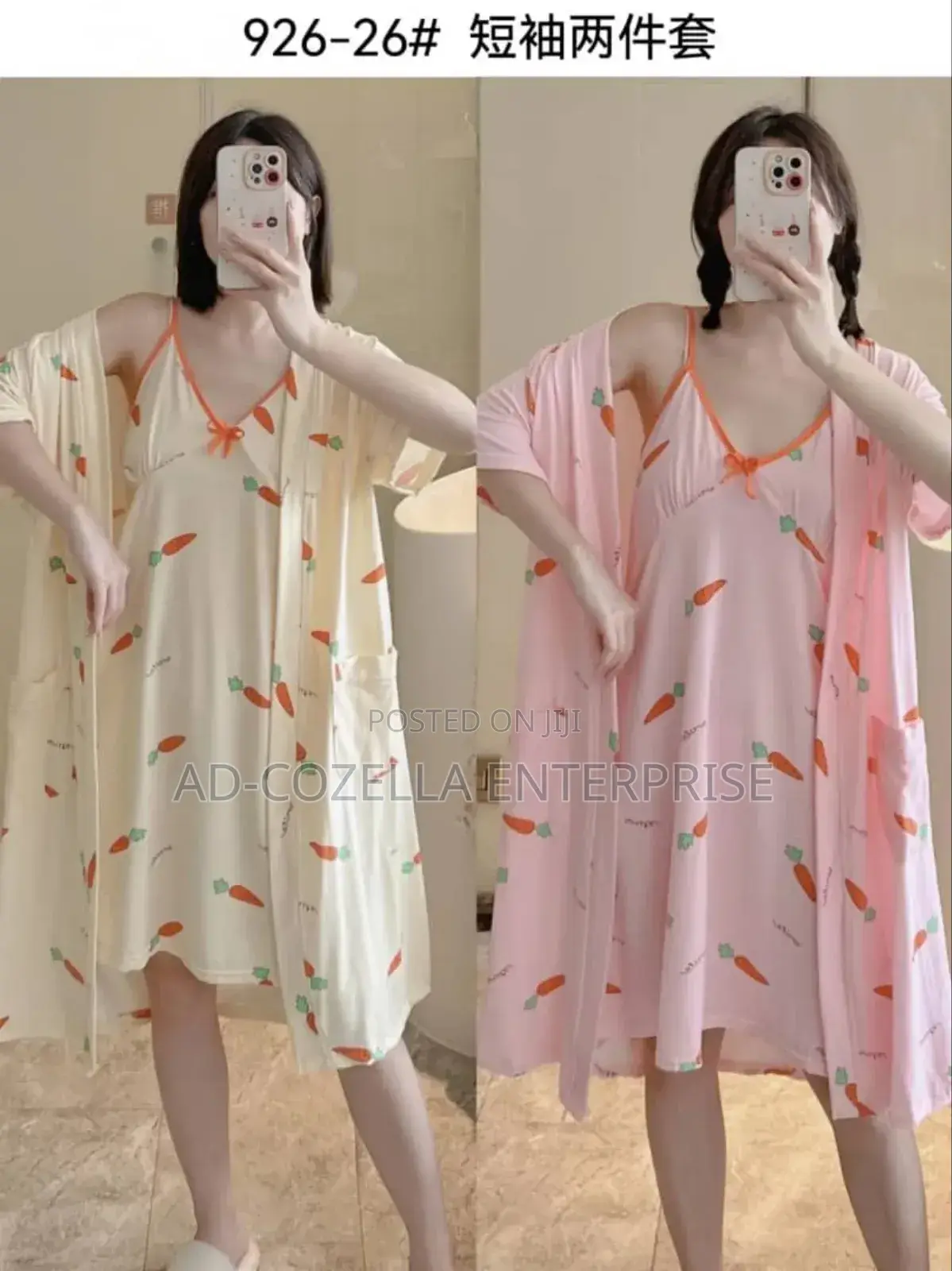 2 Piece Nightwear