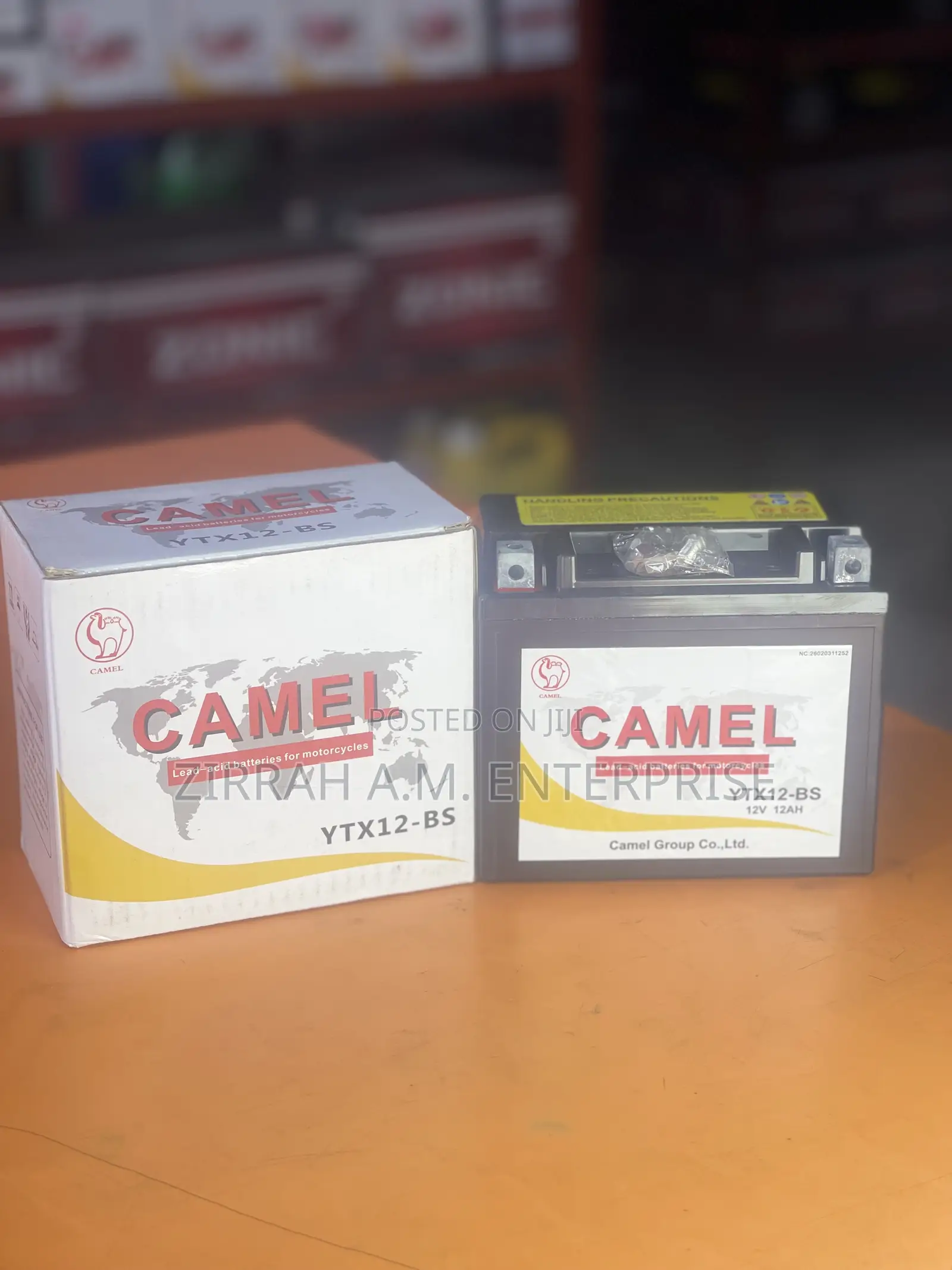 Camel Motor Battery 12v 12ah (12n12)