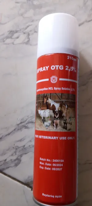 Wound Spray for Pets