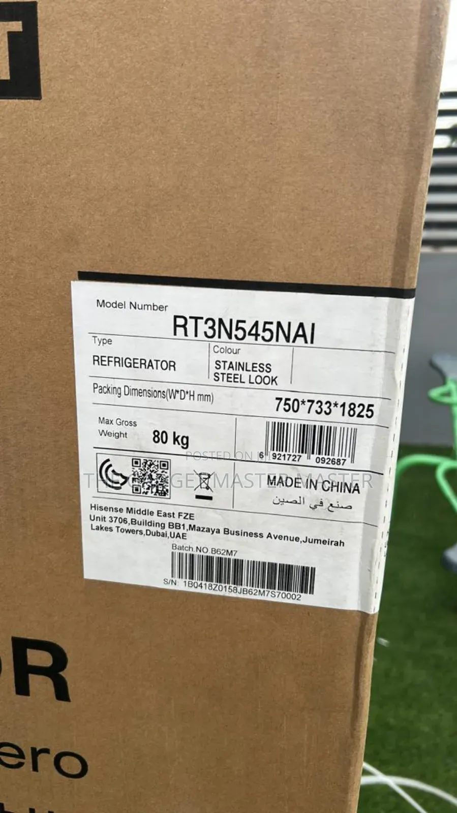 Hisense 545ltr Top Mount Freezer