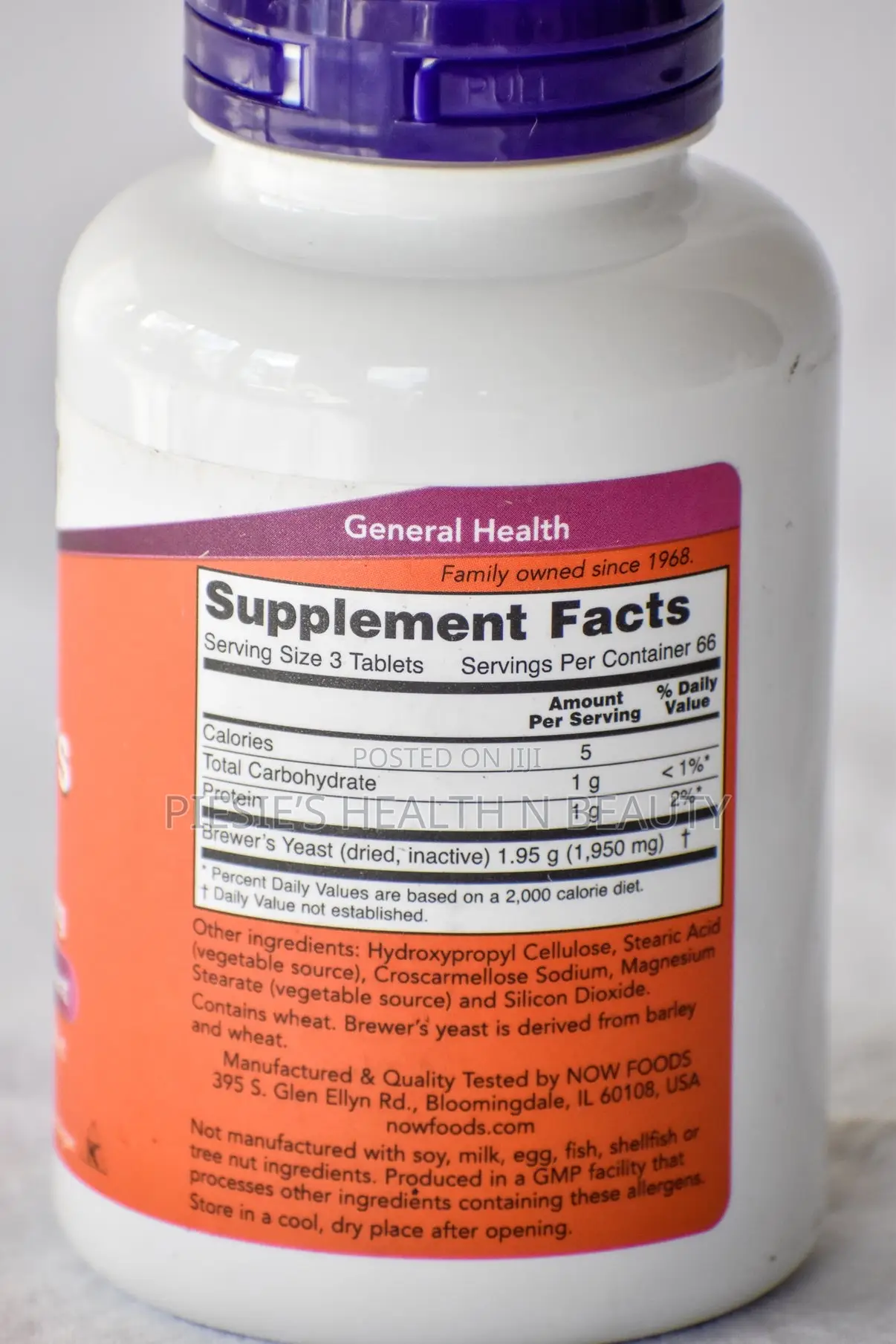 Now Foods, Brewer's Yeast, 650 Mg, 200 Tablets