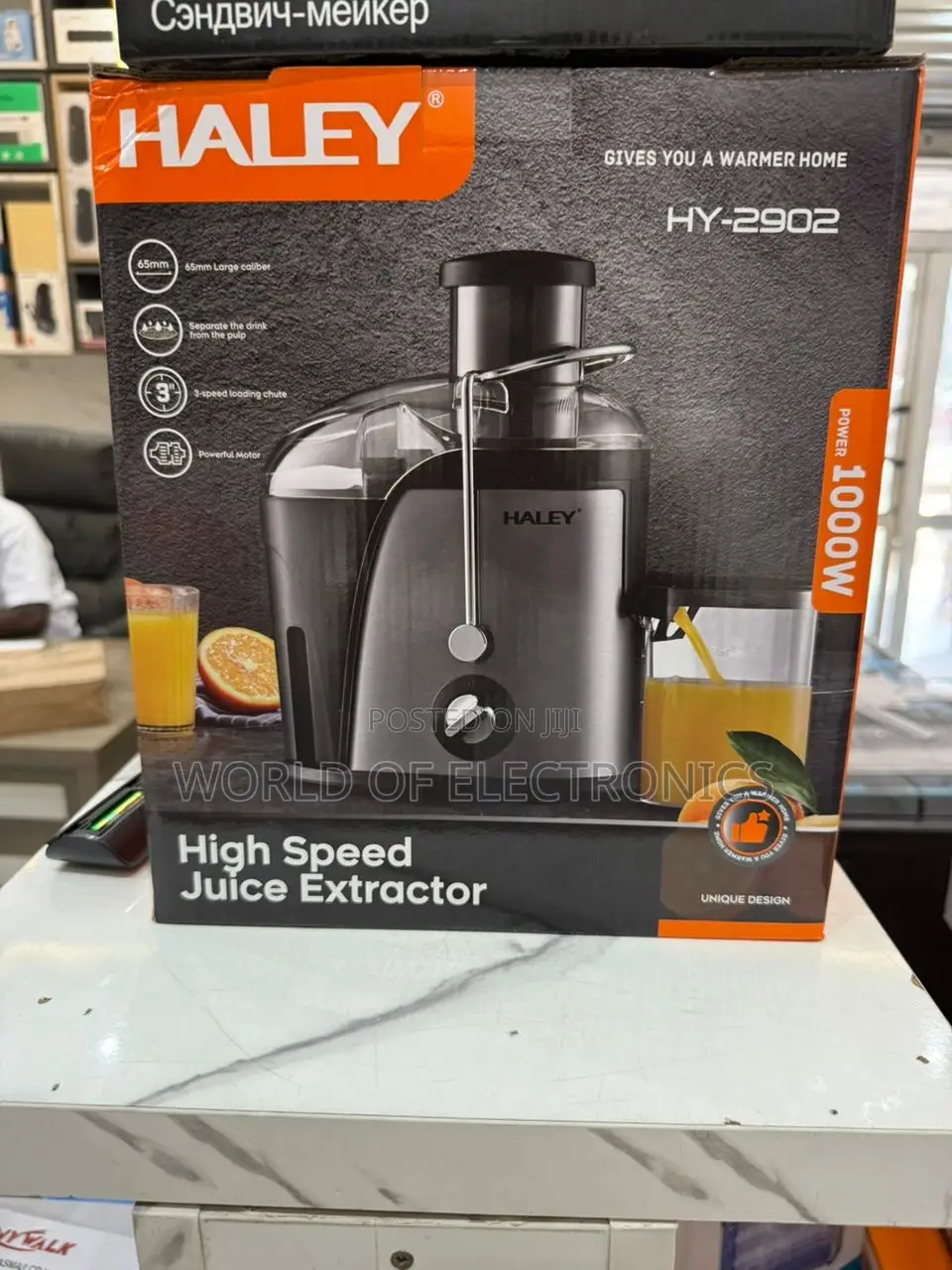 Haley High Speed Juice Extractor