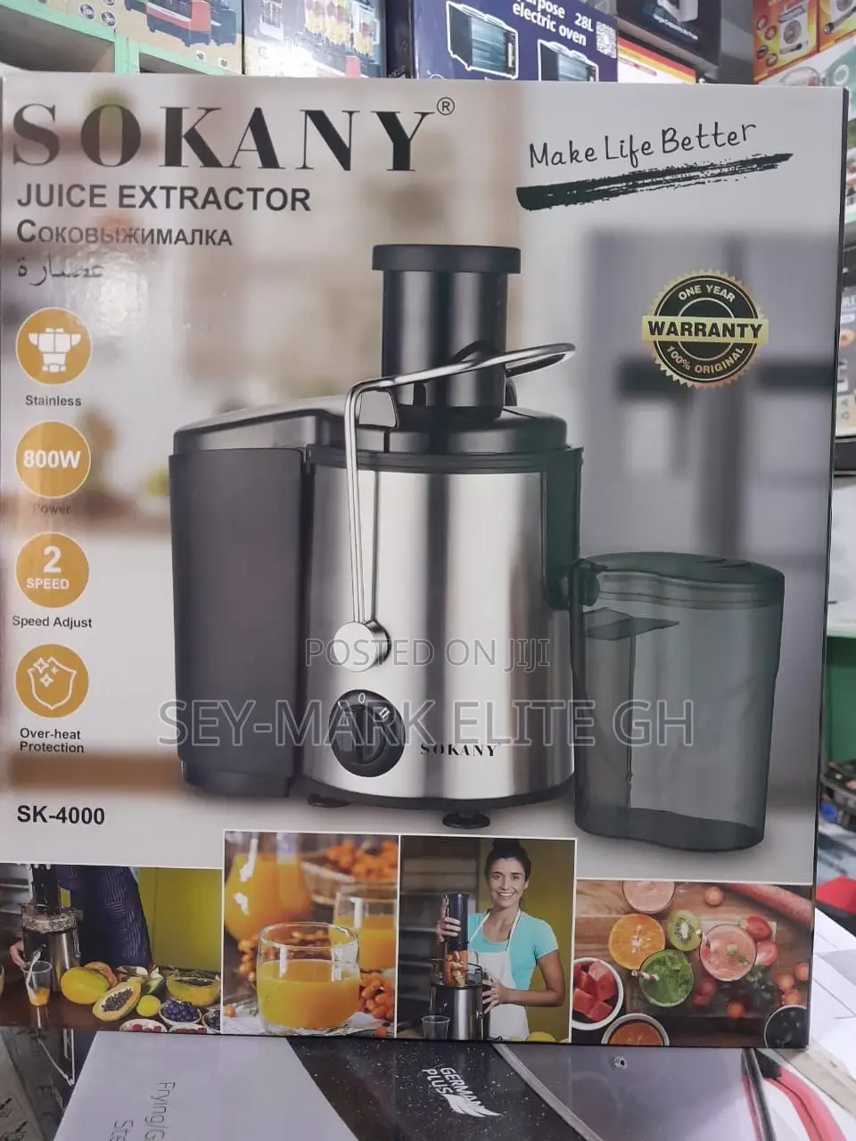 Sokany Electric Juice Extractor