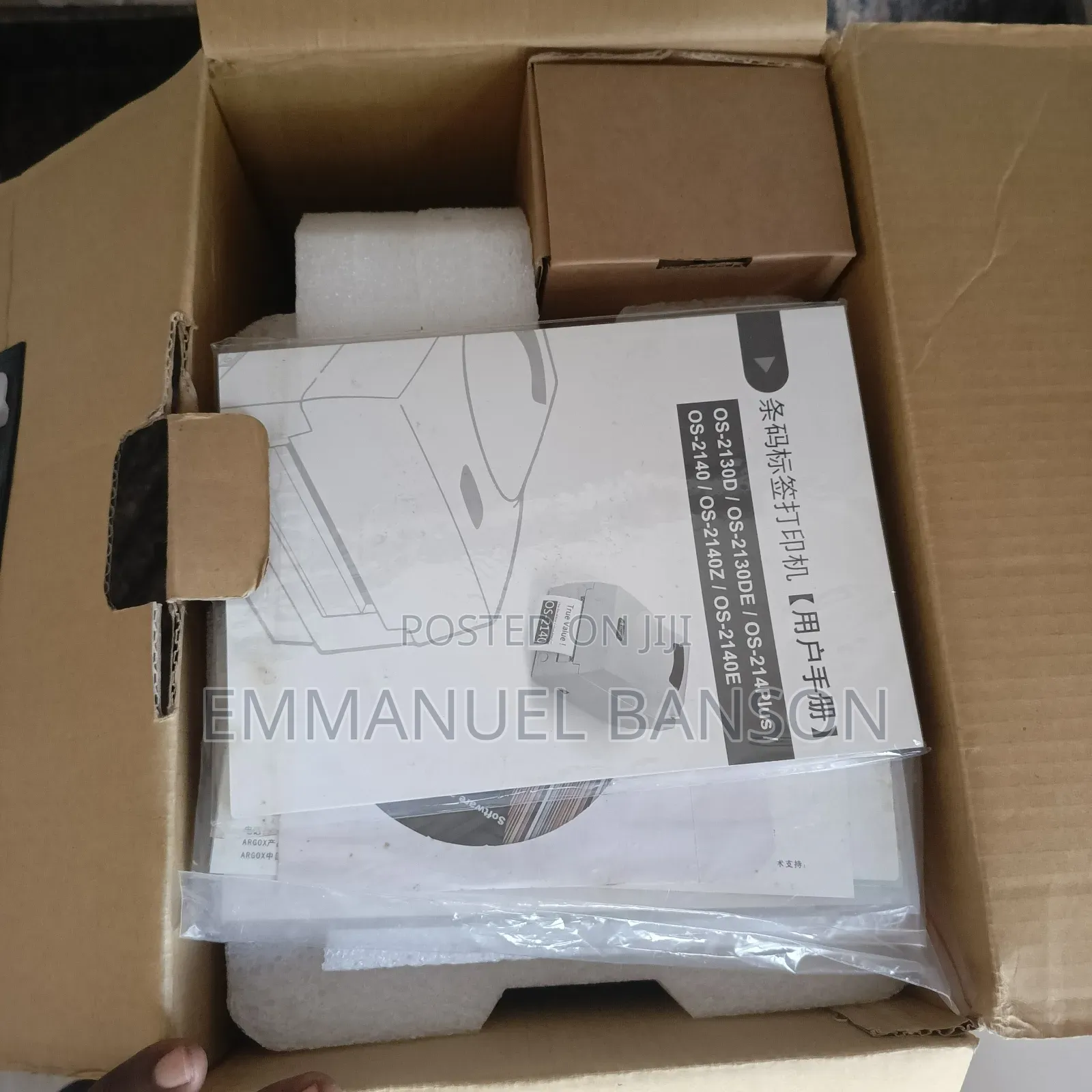 Agrox Barcode Printer for Sale