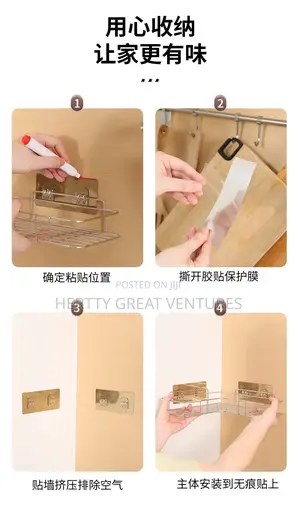 Bathroom Rack