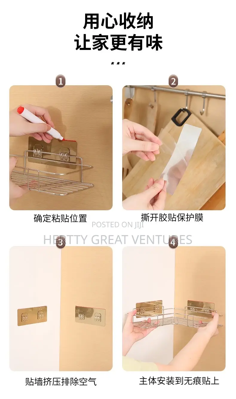 Bathroom Rack