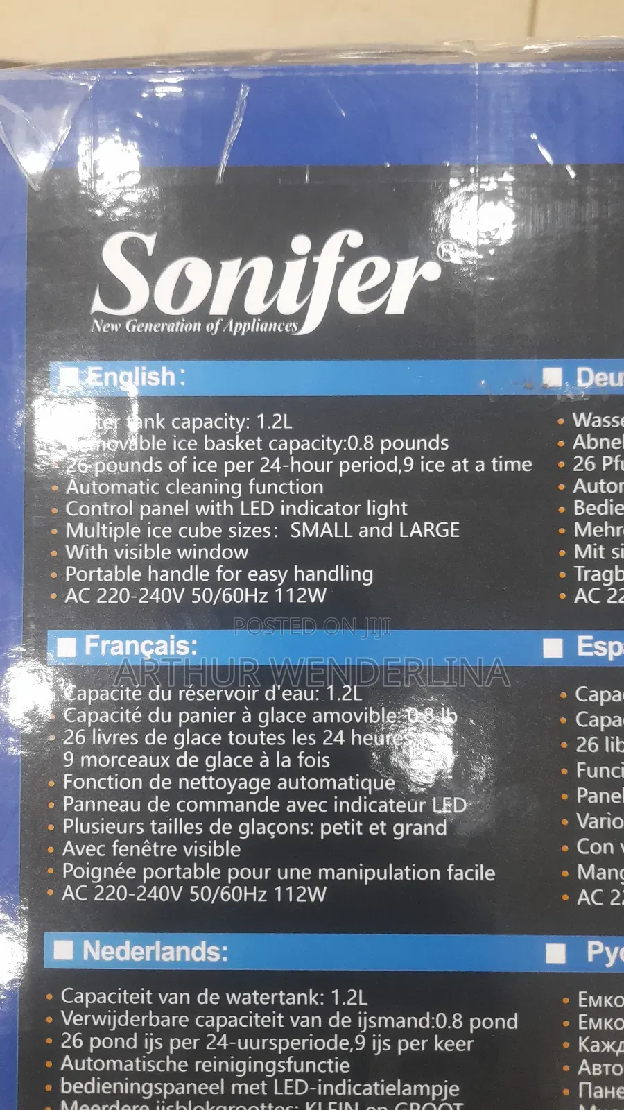 Sonifer Electric Ice Maker Capacity 1.2 L