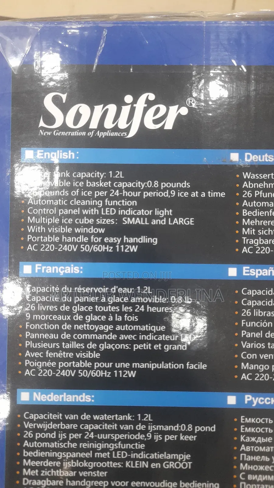 Sonifer Electric Ice Maker Capacity 1.2 L