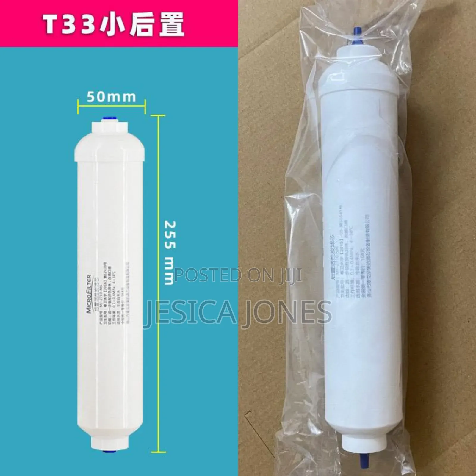 Fridge Water Filter