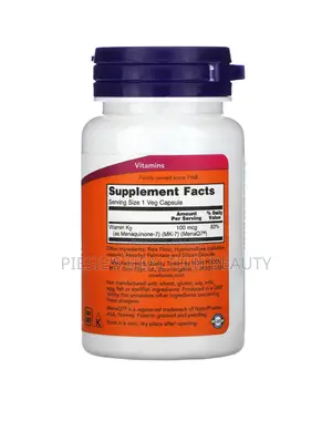 Now Foods, Mk-7 Vitamin K-2 , 100 McG, 60 Veg Capsules