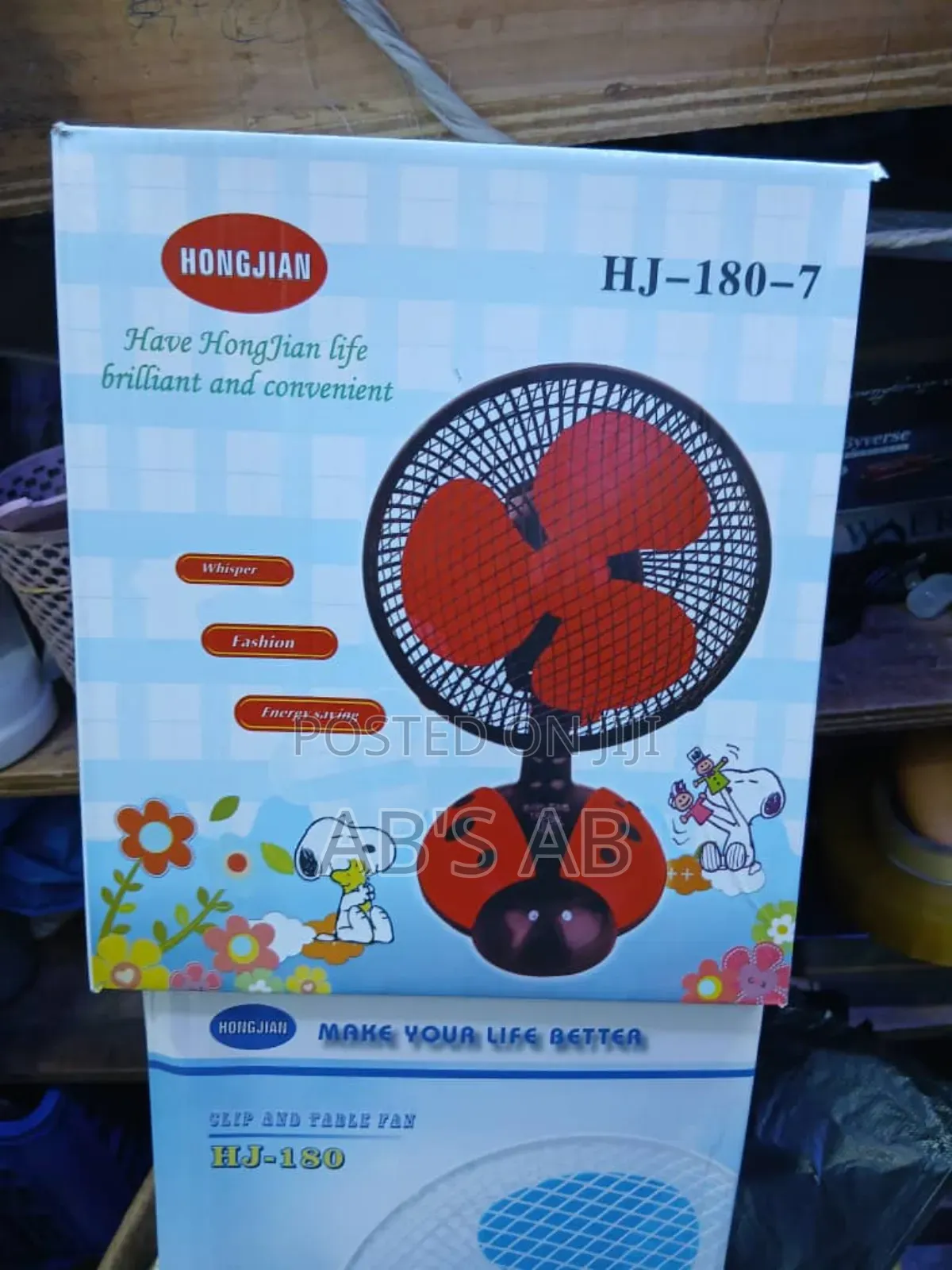 Desktop Fan