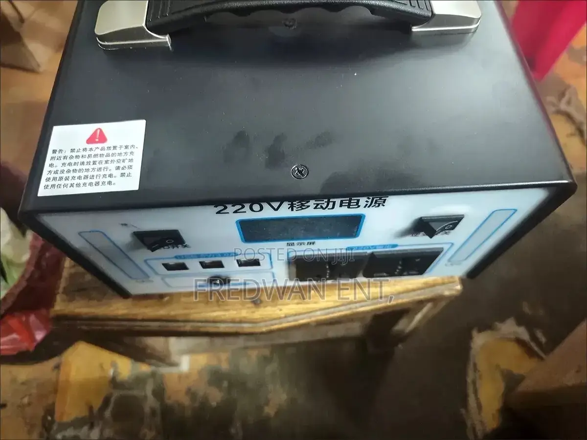Original 300w Power Station