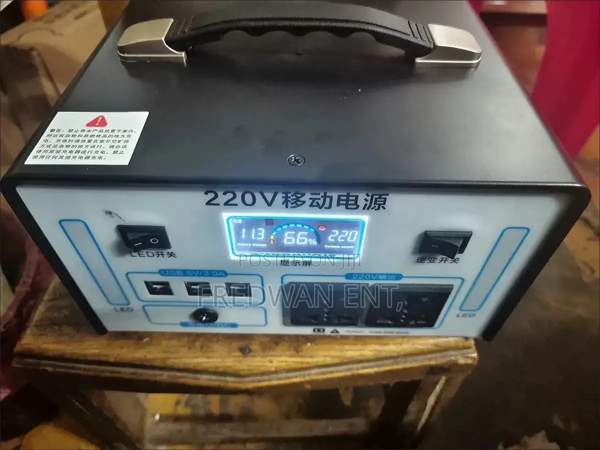 Original 300w Power Station