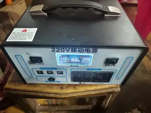 Original 300w Power Station