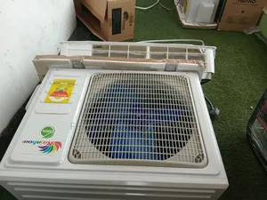 Smart Cooling Solution – Rainbow 1.5hp Split Unit