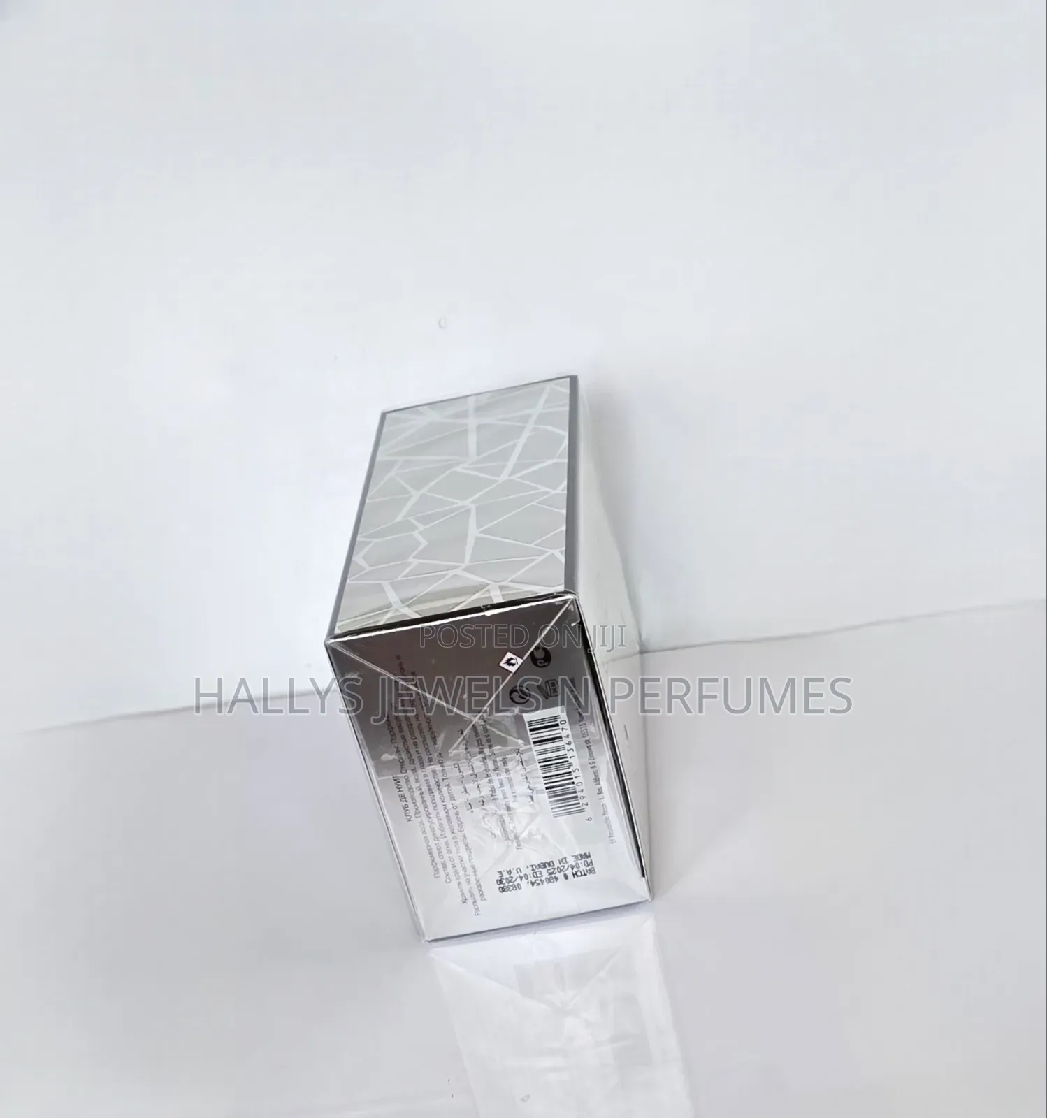 Club De Nuit Sillage Perfume by Armaf, 105ml, Men's