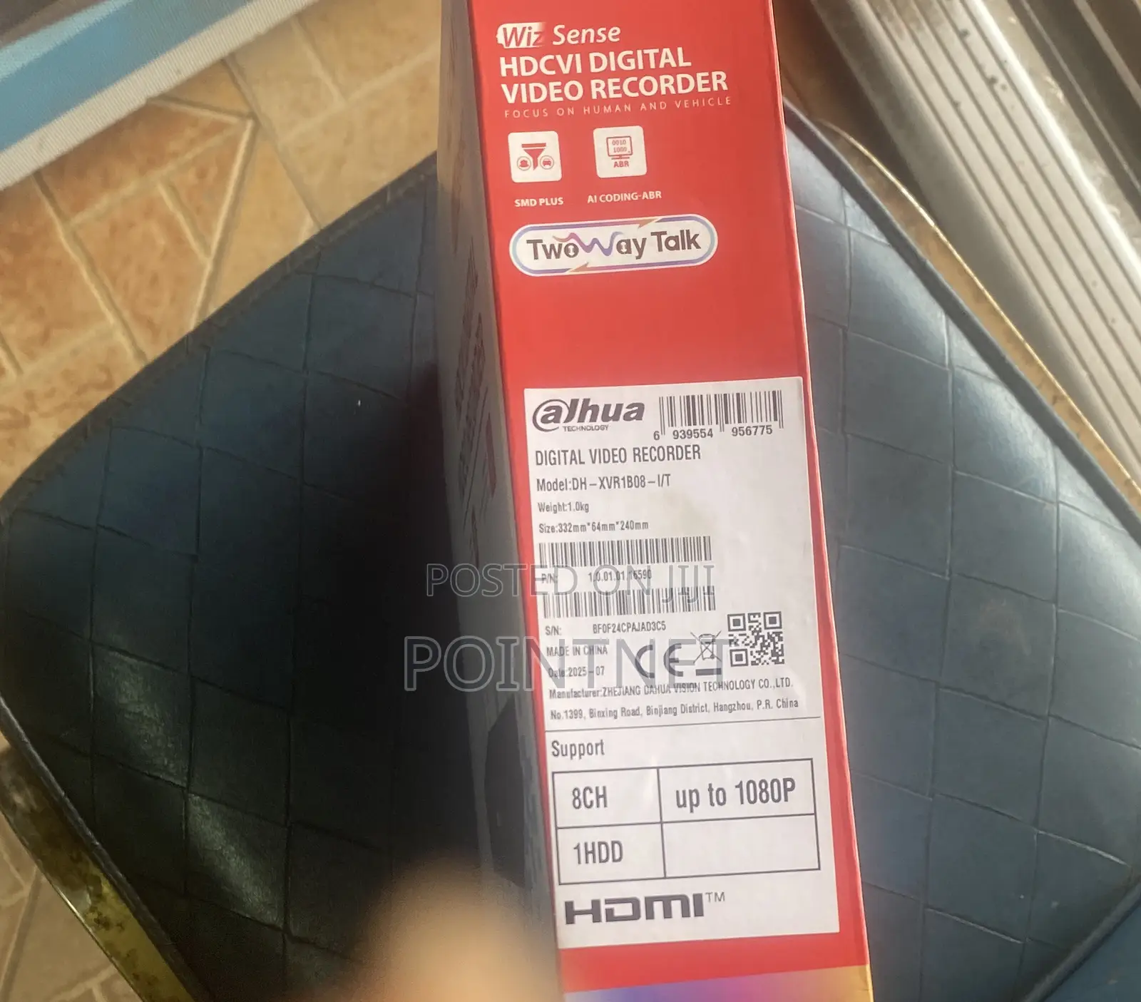 Digital Video Recorder