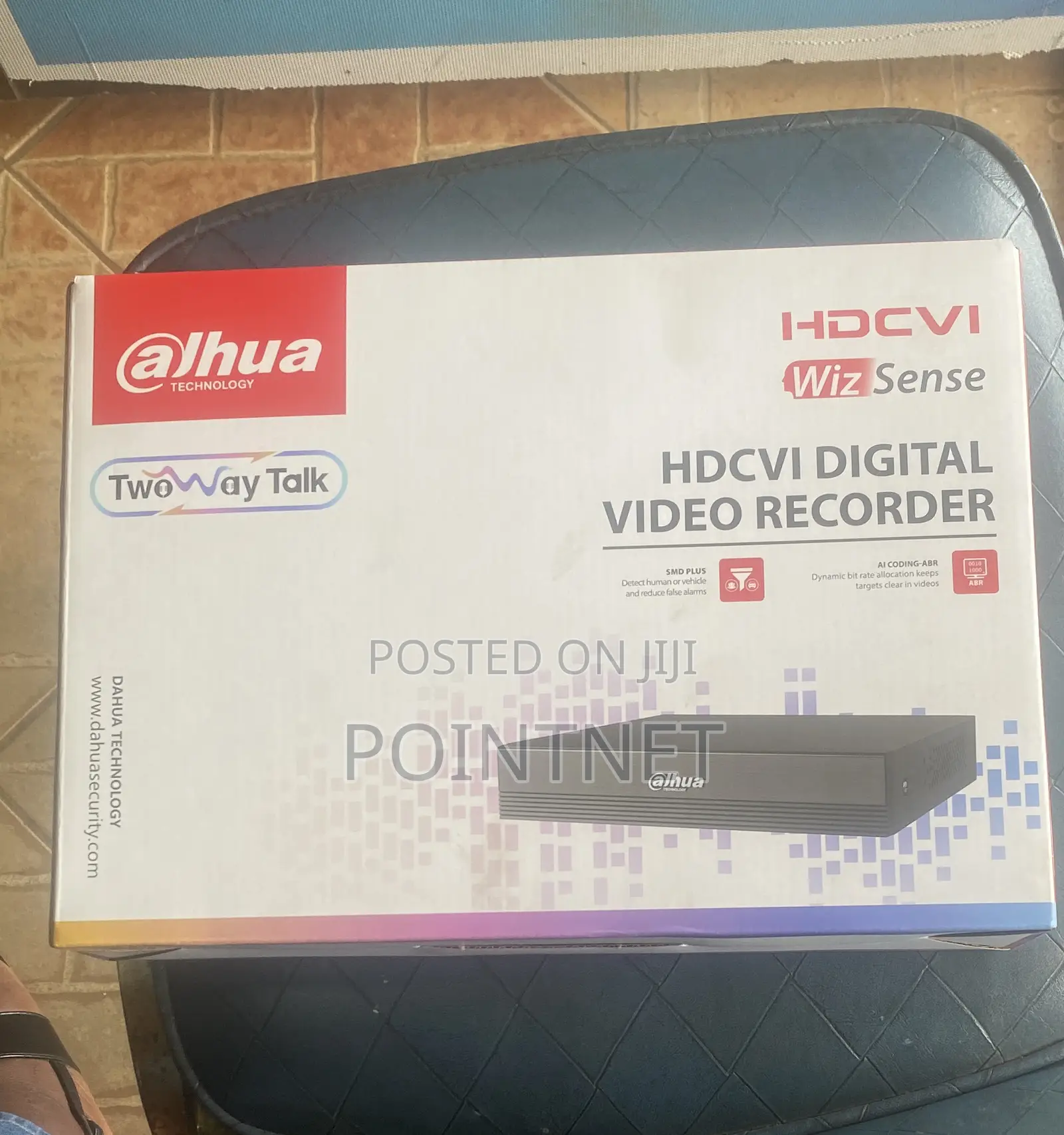 Digital Video Recorder