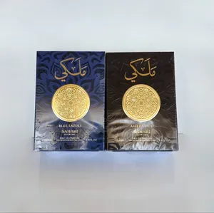 Malaki (Blue Lazuli, Amber Oud, Turquoise, Secret) Perfumes