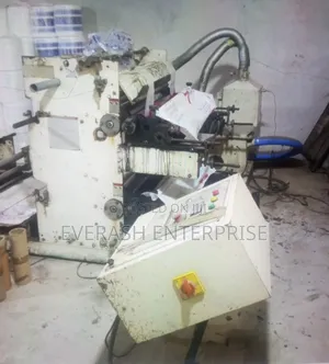 Extruder And Flexo Printer