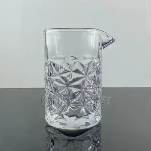 Crystal Cocktail Mixing Glass 500 Ml