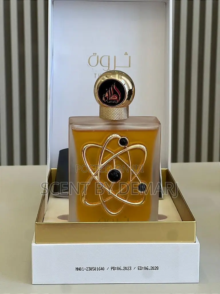 Tharwah Gold 4in1 Gift Set