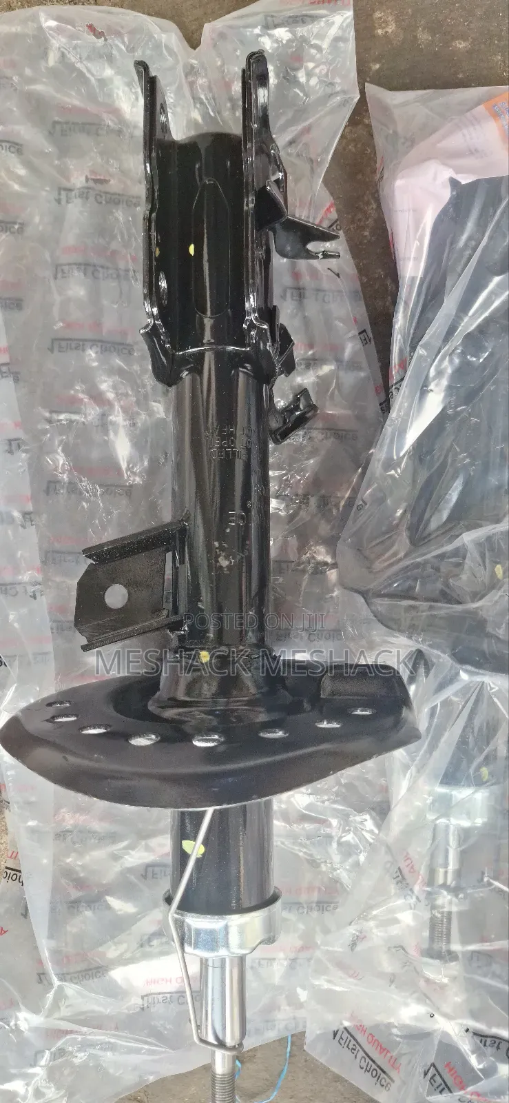 Nissan Rogue Front Shock 2008