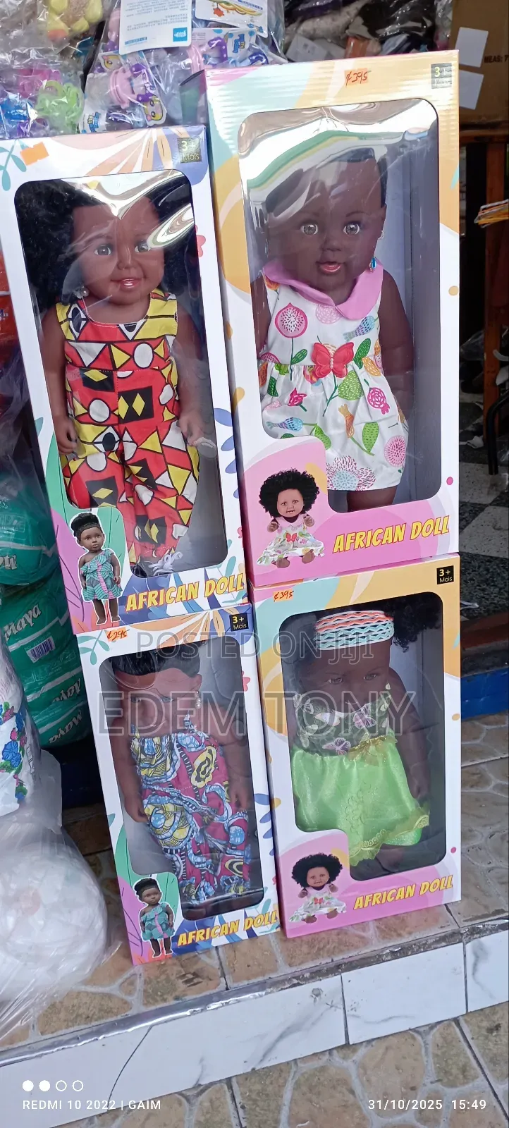 17inch African Dolls