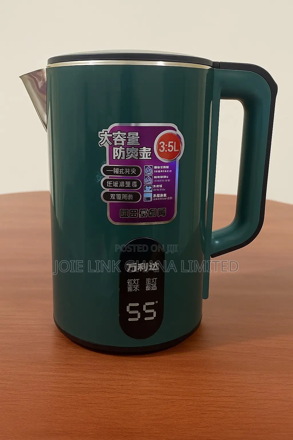 Electric Kettle