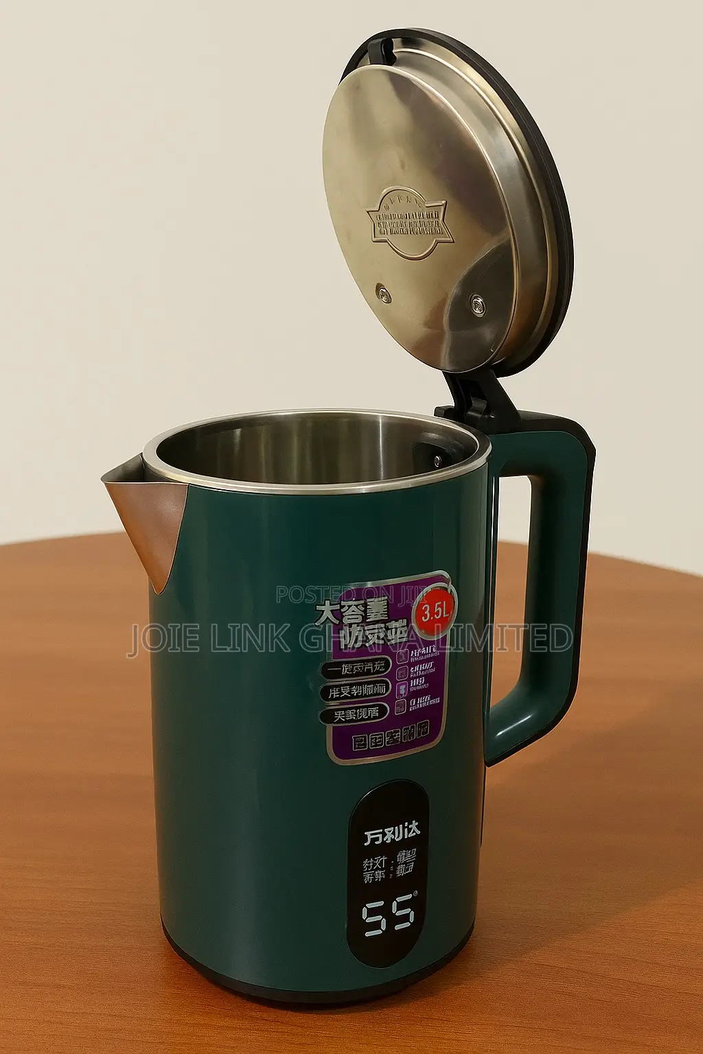Electric Kettle