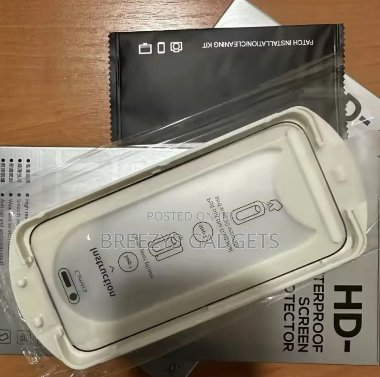 iPhone Glass Protectors