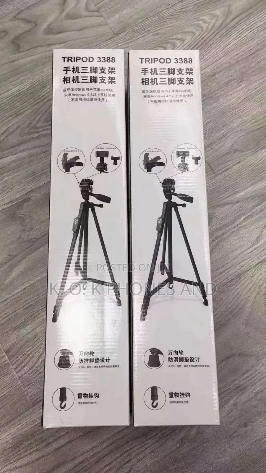 3385 Yunteng Tripod Stand