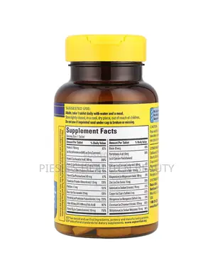 Nature Made Multi for Him, 90 Tablets