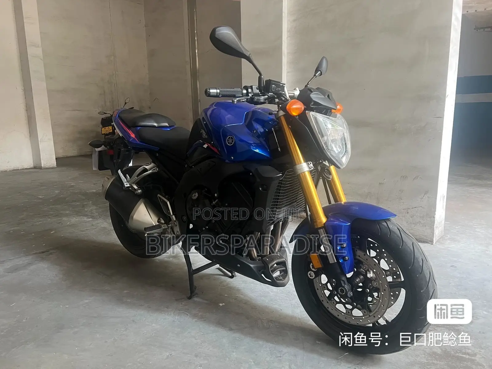 Yamaha FZ 2014 Blue