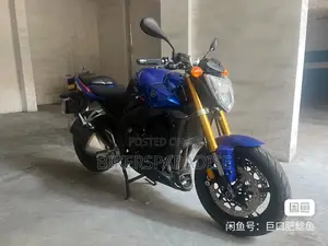 Yamaha FZ 2014 Blue