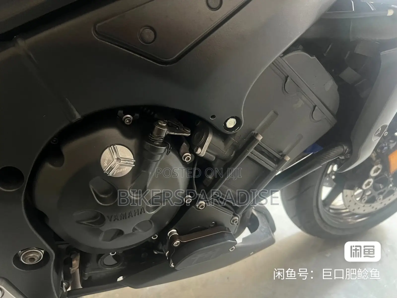 Yamaha FZ 2014 Blue
