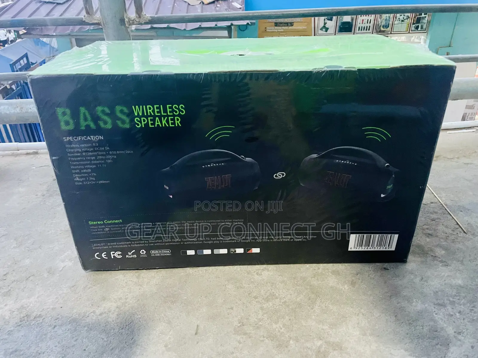 Zealot S98 Super Bass Boombox