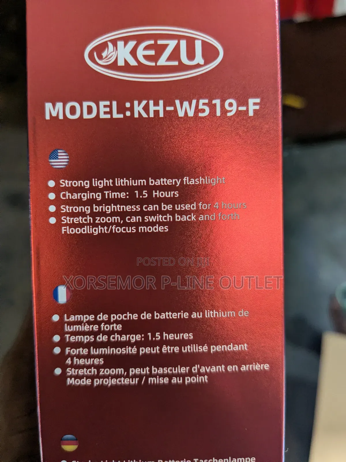 Lithium Battery Torchlight