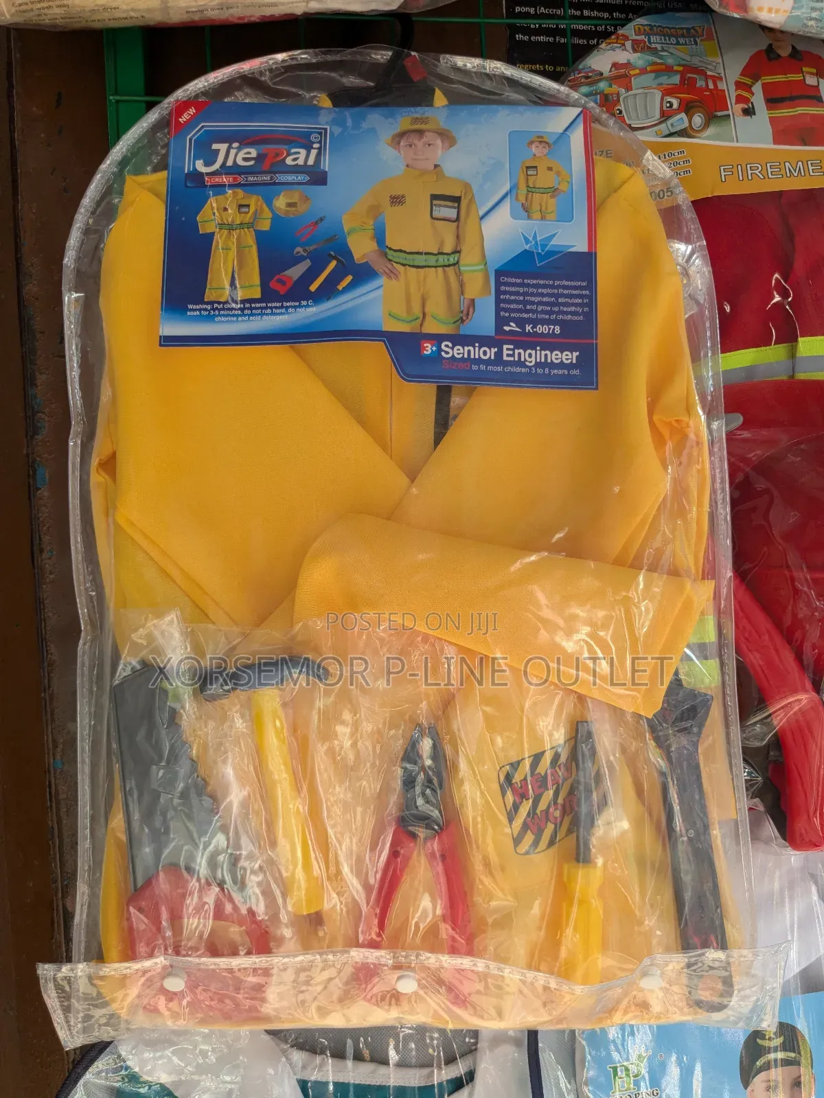 Engineering Custome