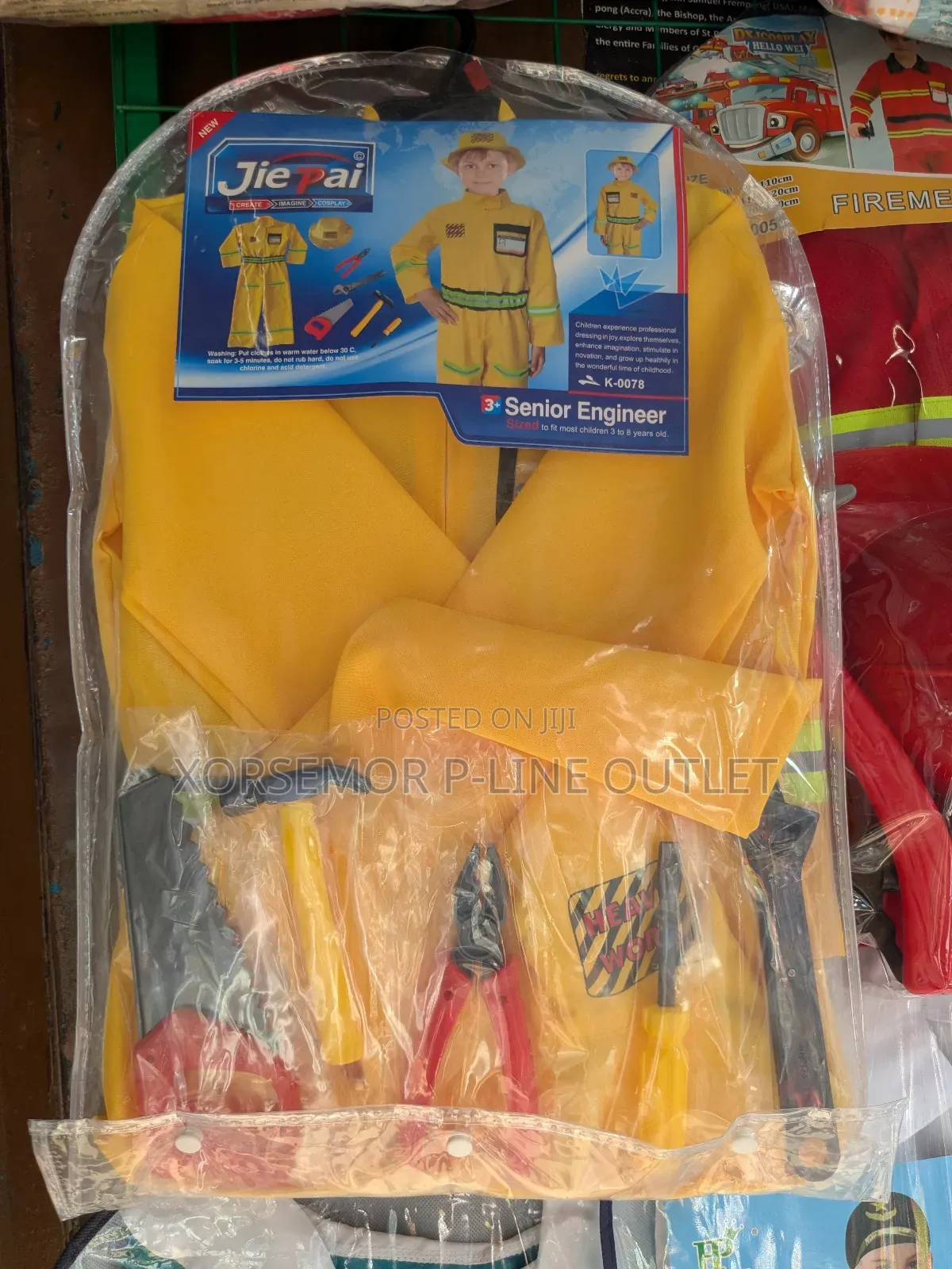 Engineering Custome