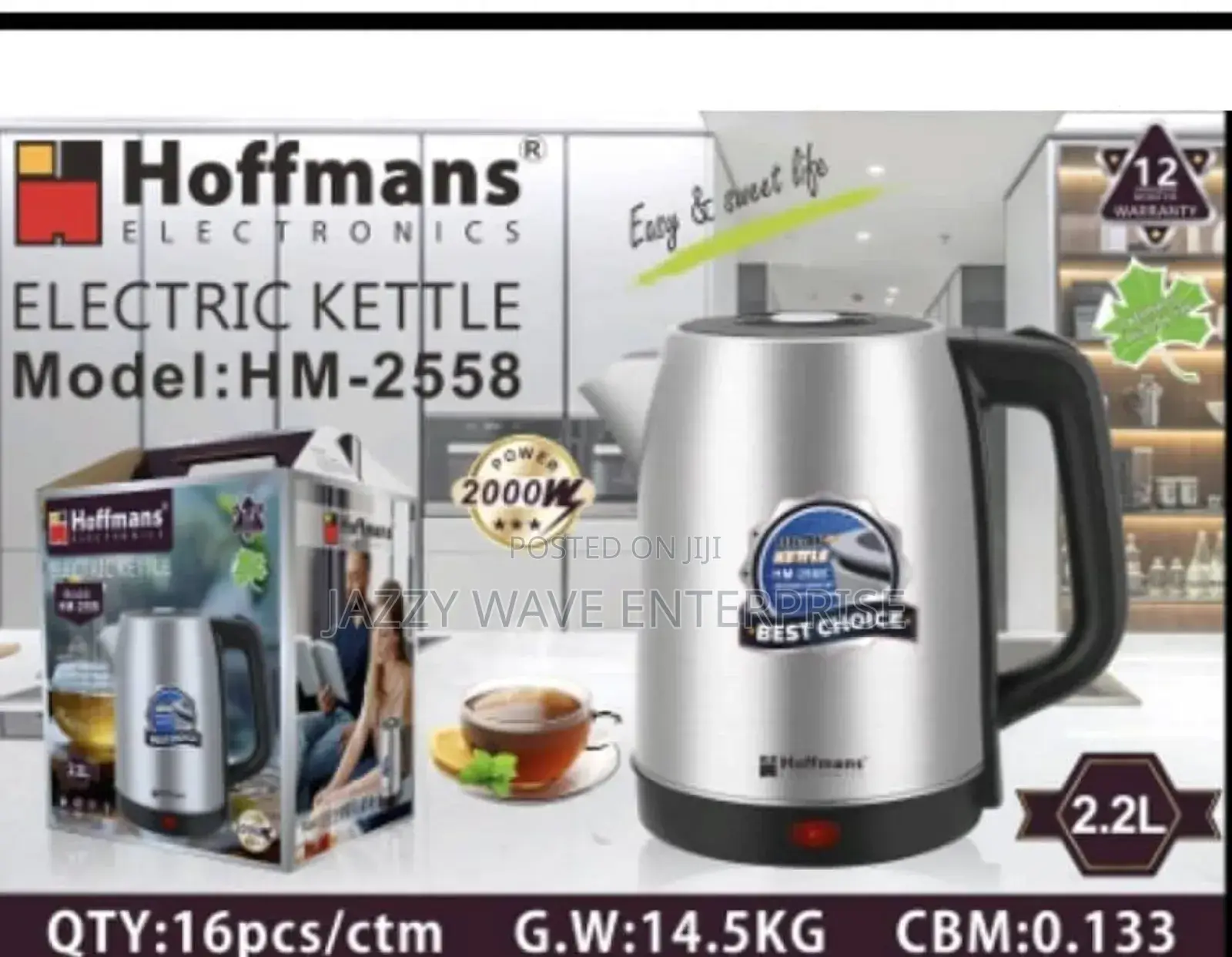 Hoffman Metal Kettle