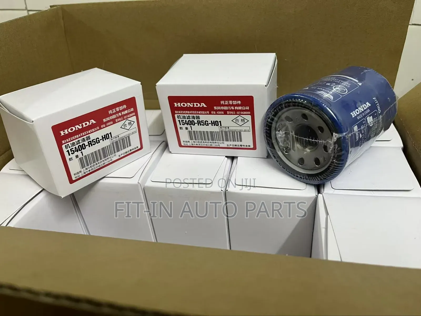 Original Honda Oil Filters for Every Honda Model!
