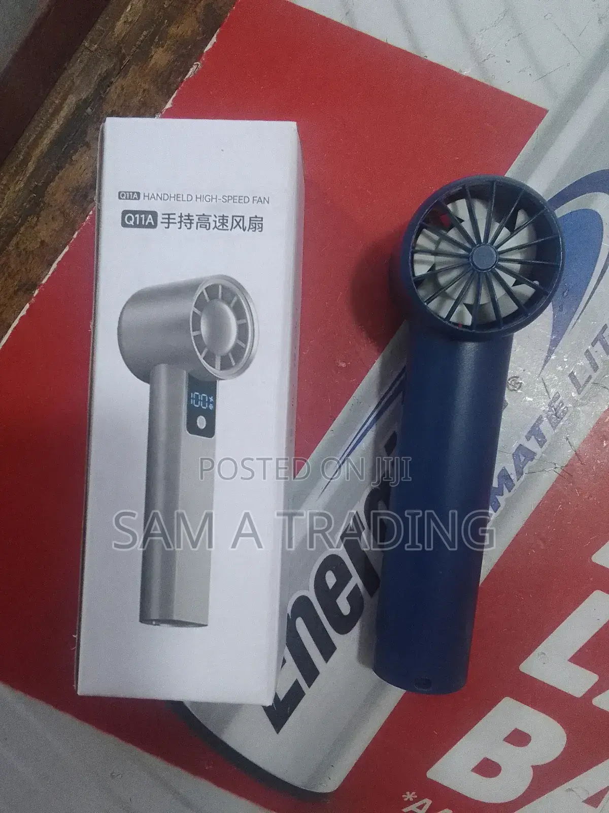 Handheld High Speed Fan