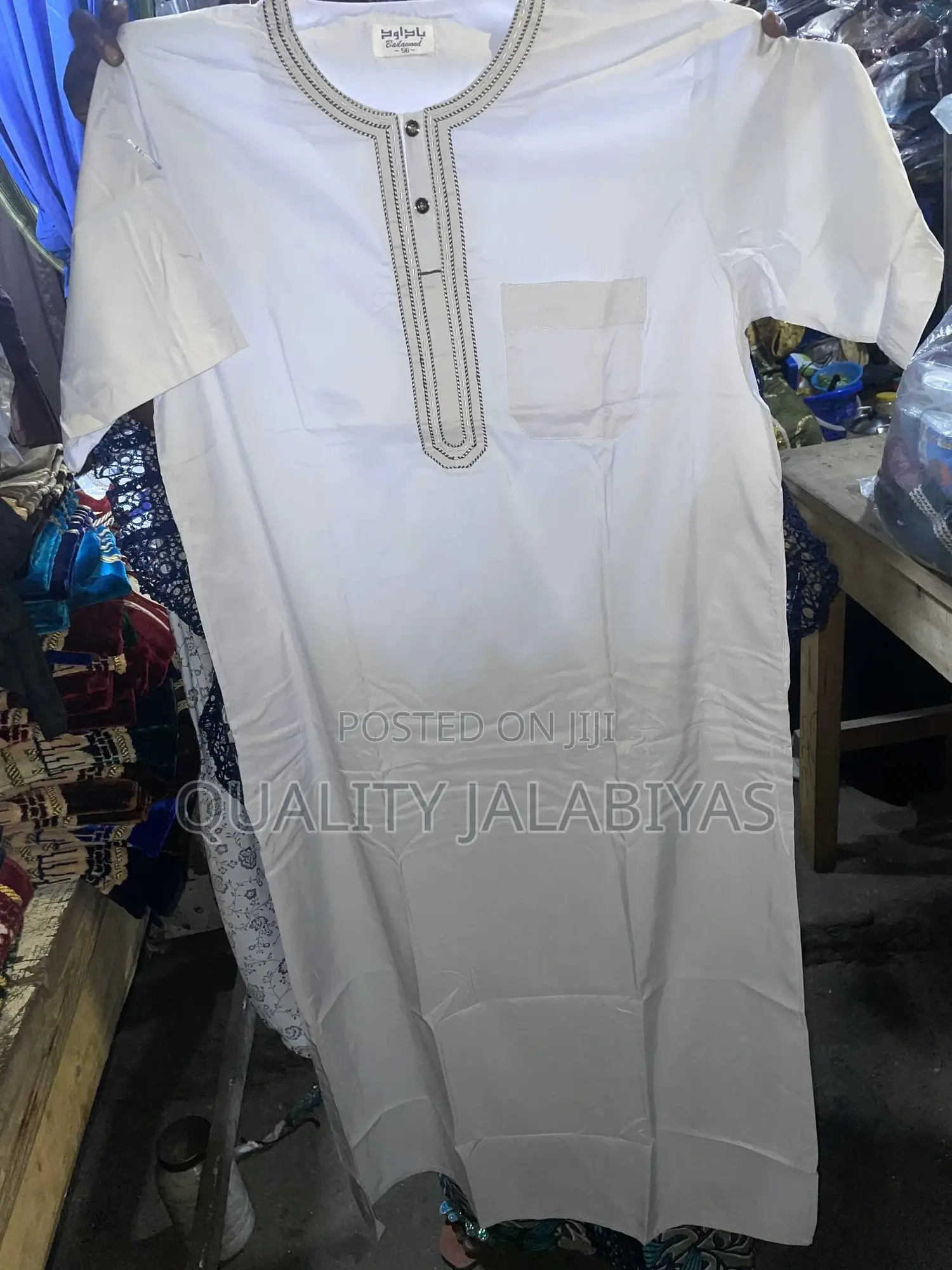 White Jalabiya (Shortsleeves)