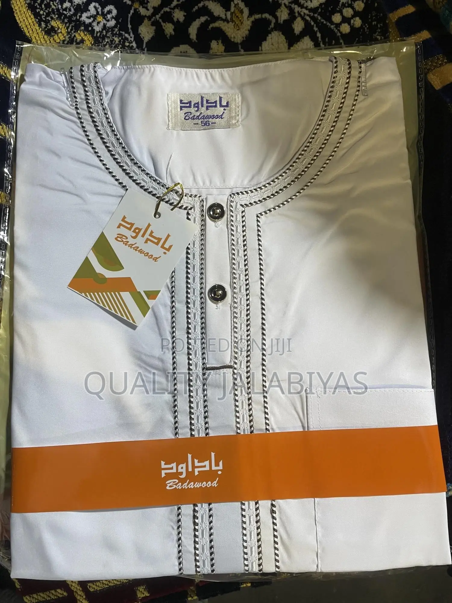 White Jalabiya (Shortsleeves)