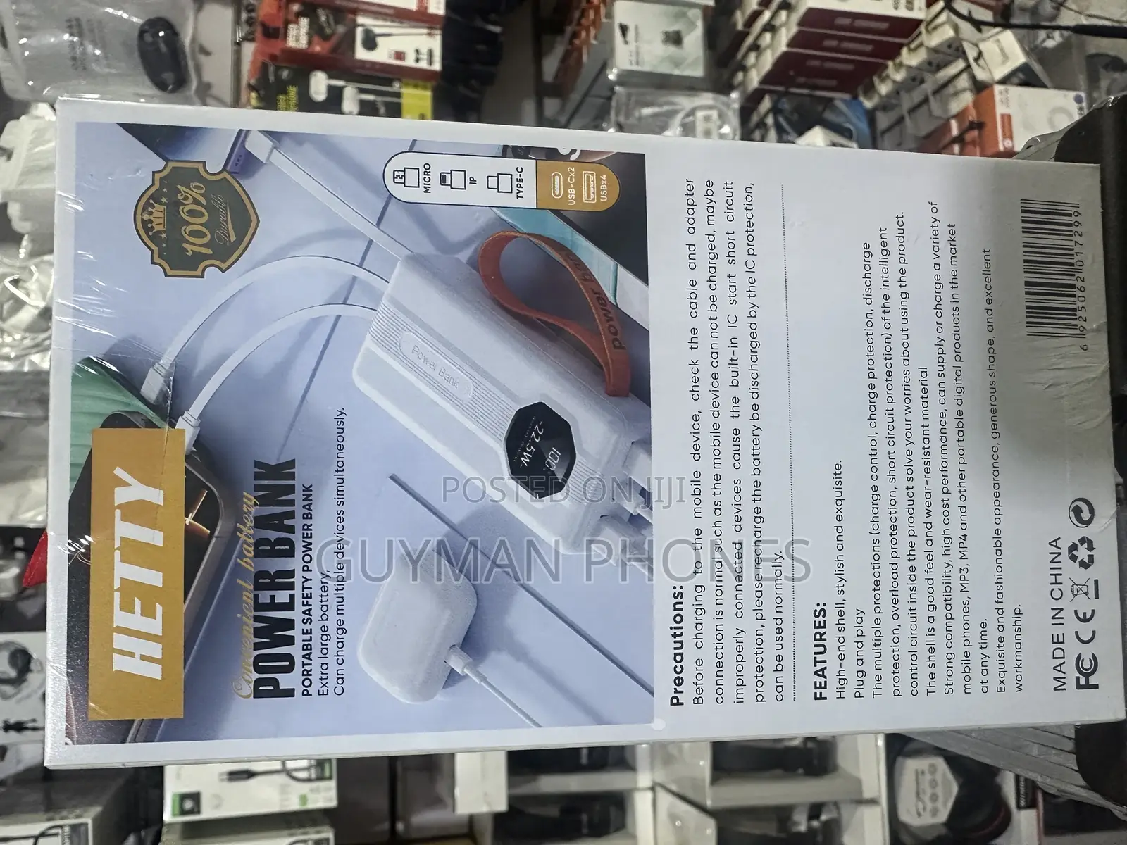 Hetty Powerbank