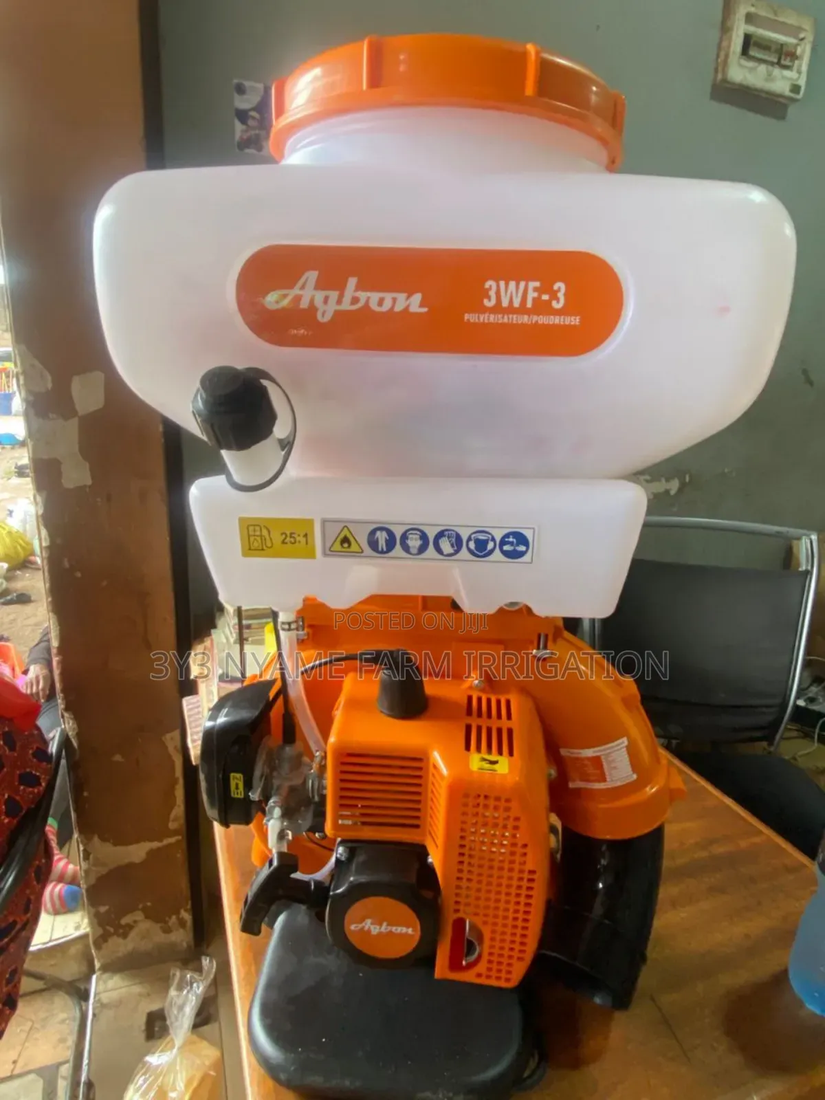 Mist Blower