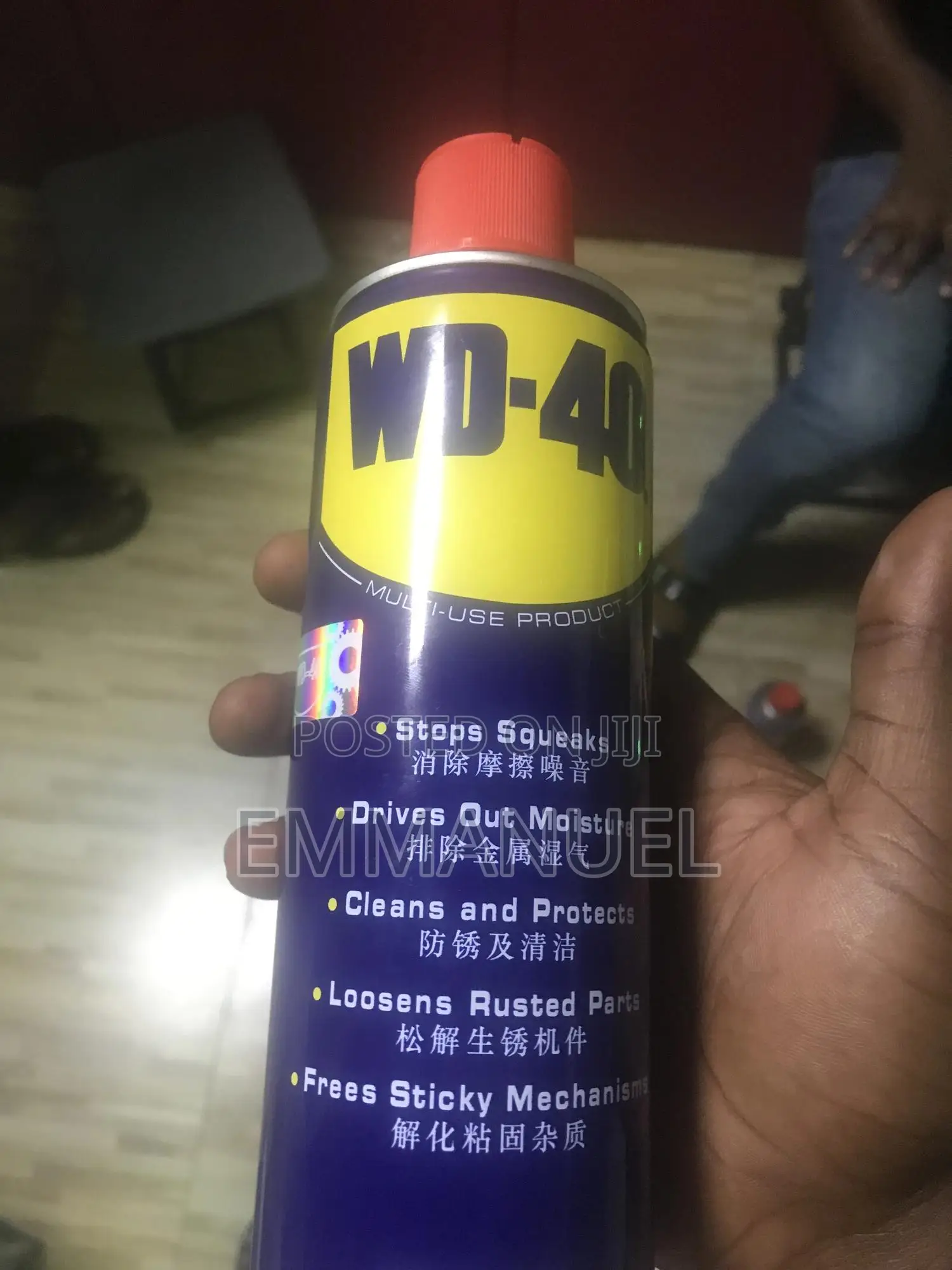 Wd-40 Became Available as a Commercial Product in 1961.