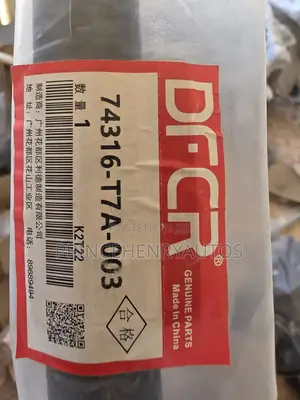 2016-2022 Honda Roof Molding - (74316-T7a-003)