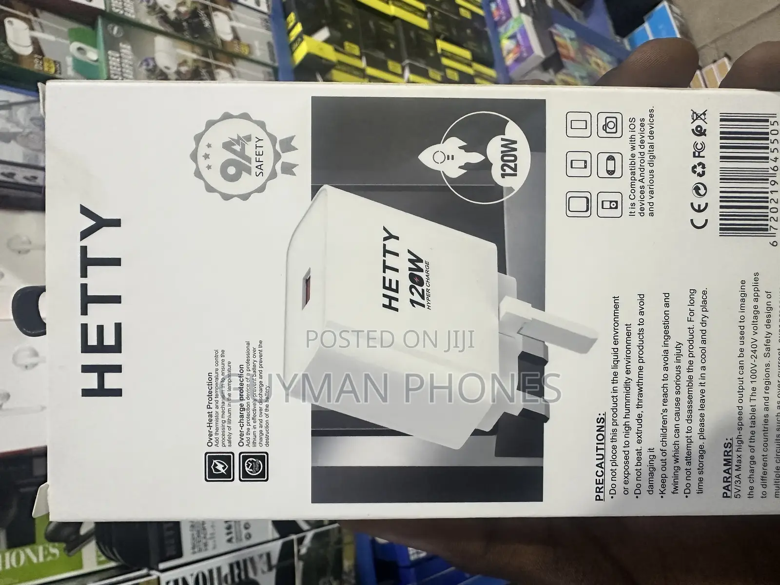 Hetty 120w Charger